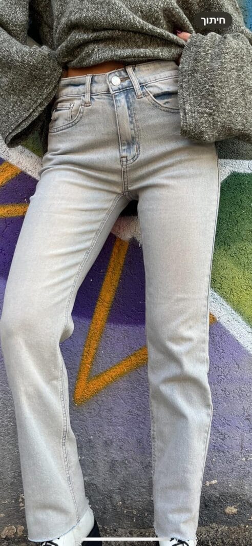 D7aad79ed795d7a0d794 D7a9d79c Whatsappe2808f 2024 11 10 D791d7a9d7a2d794 13.35.12 Be8dd9e0.jpg