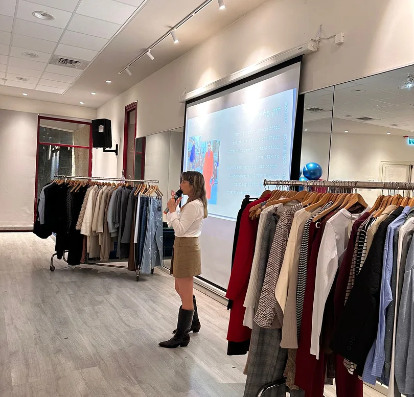 סדנאות סטיילינג