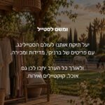 Aa8ed189 B28a 49d5 8a4a Eefe403bdd62